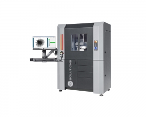 The compact Micro CT System is a highly versatile CT system that easily fits in a lab or office room.